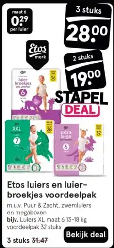Etos Etos luiers en luier broekjes voordeelpak aanbieding