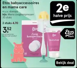 Etos Etos babyaccessoires en mama care aanbieding