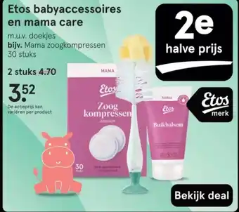 Etos Etos babyaccessoires en mama care aanbieding