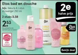 Etos Etos bad en douche aanbieding