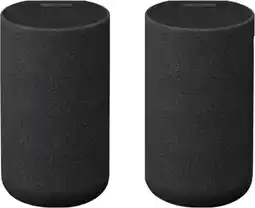 Coolblue Sony SA-RS5 aanbieding