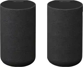 Coolblue Sony SA-RS5 aanbieding