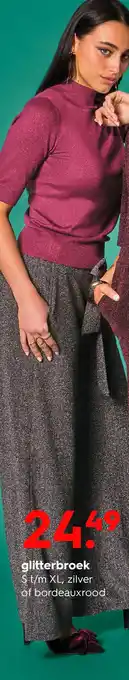 HEMA Glitterbroek aanbieding