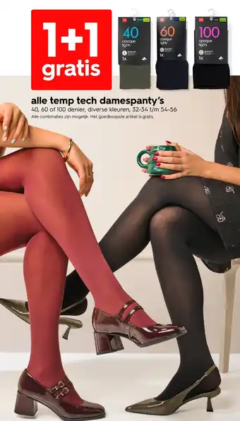HEMA Alle temp tech damespanty's aanbieding