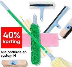 HEMA Alle onderdelen system H aanbieding