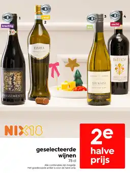 HEMA Geselecteerde wijnen aanbieding