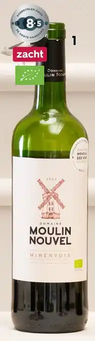 HEMA Moulin nouvel aop minervois aanbieding