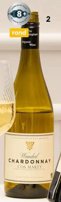 HEMA Cos marty wooded chardonnay igp aanbieding