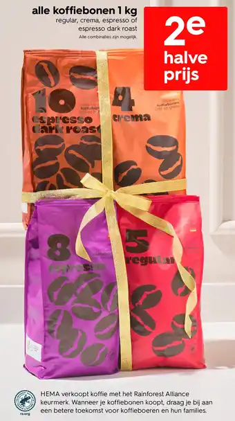 HEMA Alle koffiebonen aanbieding