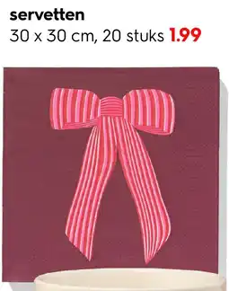 HEMA Servetten aanbieding