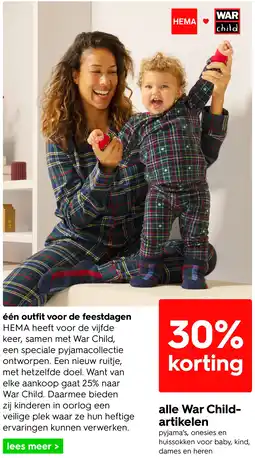 HEMA Alle War Child artikelen aanbieding