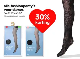 HEMA Alle fashionpanty's voor dames aanbieding