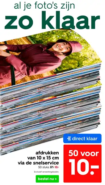 HEMA Afdrukken aanbieding