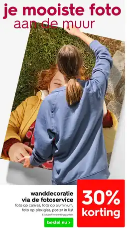 HEMA Wanddecoratie via de fotoservice aanbieding
