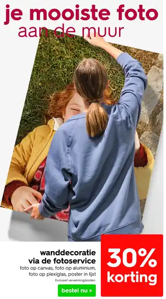 HEMA Wanddecoratie via de fotoservice aanbieding