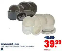 Makro Serviesset 18-delig aanbieding