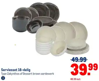 Makro Serviesset 18-delig aanbieding