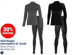 Makro Heat Keeper thermoshirt of broek aanbieding