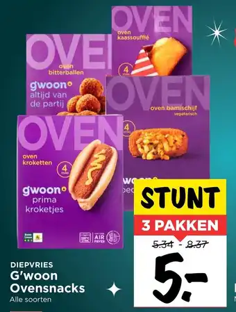 Vomar Voordeelmarkt G'woon ovensnacks aanbieding