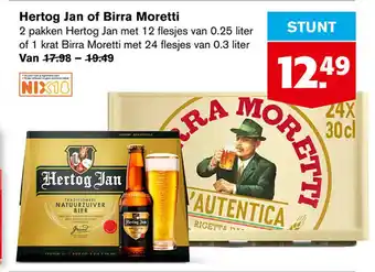 Hoogvliet Hertog jan of birra moretti aanbieding