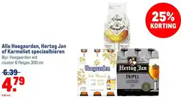 Makro Alle Hoegaarden, Hertog Jan of Karmeliet speciaalbieren aanbieding