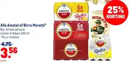 Makro Alle Amstel of Birra Moretti aanbieding