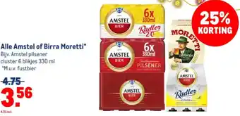 Makro Alle Amstel of Birra Moretti aanbieding