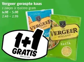 Poiesz Vergeer geraspte kaas aanbieding