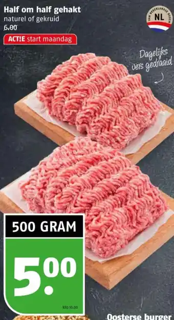 Poiesz Half om half gehakt aanbieding