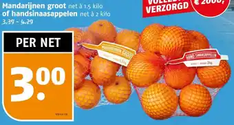 Poiesz Mandarijnen groot of handsinaasappelen aanbieding