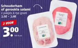 Poiesz Schouderham of gerookte salami aanbieding