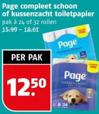 Poiesz Page compleet schoon of kussenzacht toiletpapier aanbieding