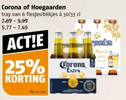 Poiesz Corona of Hoegaarden aanbieding