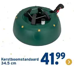 GAMMA Kerstboomstandaard aanbieding