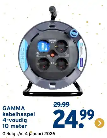 GAMMA GAMMA kabelhaspel aanbieding