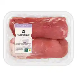 Albert Heijn AH Varkenshaas aanbieding