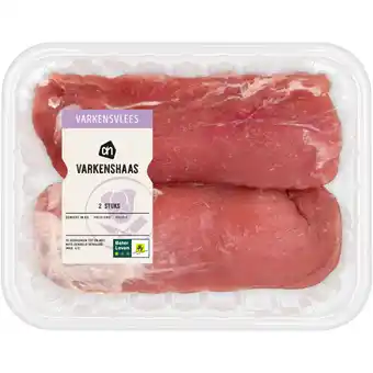 Albert Heijn AH Varkenshaas aanbieding