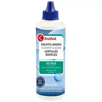 Kruidvat Kruidvat Opticare Zachte Lenzen No Rub Lenzenvloeistof aanbieding