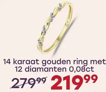 Lucardi 14 karaat gouden ring aanbieding