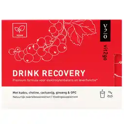 Holland & Barrett Vit2Go Drink Recovery met Kudzu - 10 zakjes aanbieding