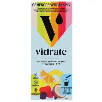 Holland & Barrett ViDrate Gemengde Verpakking - 12 sachets aanbieding