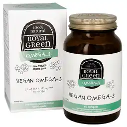 Holland & Barrett Royal Green Vegan Omega 3 - 60 softgels aanbieding