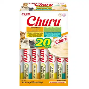 Pets Place Inaba Churu Puree Multipack - Kattensnack - Kip 20x14 g aanbieding