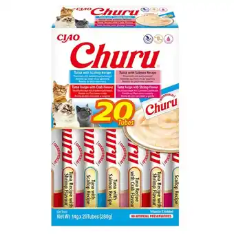 Pets Place Inaba Churu Puree Multipack - Kattensnack - Tonijn Zeevruchten 20x14 g aanbieding