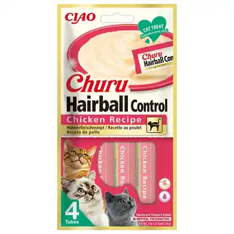Pets Place Inaba Churu Puree Hairball - Kattensnack - Kip 4x14 g aanbieding