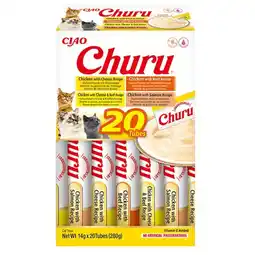 Pets Place Inaba Churu Puree Multipack - Kattensnack - Kip Rundvlees 20x14 g aanbieding