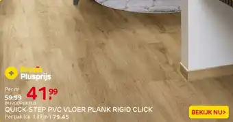 Praxis Quick-step pvc vloer plank rigid click aanbieding
