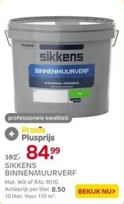 Praxis Sikkens binnenmuurverf aanbieding