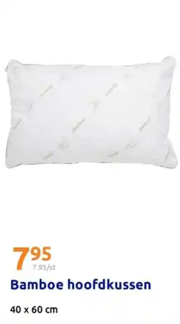 Action Bamboe hoofdkussen aanbieding