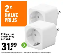 GAMMA Philips Hue Smart Plug aanbieding